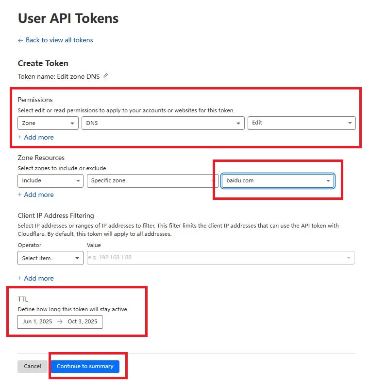 cloudflare的API Toekn 3